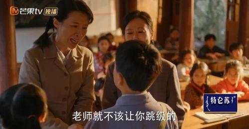 国产夫妻生活,温馨写实，展现家庭情感画卷