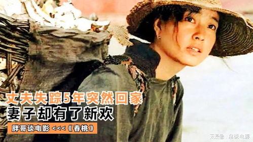 国产一级伦理片,情感与道德的深度探讨