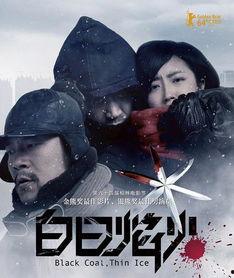 免费国产电影,免费观影，尽享视听盛宴