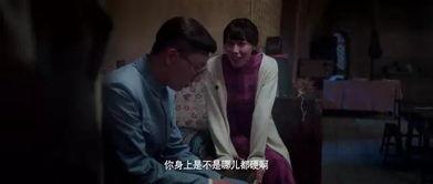 激情国产片,国产电影中的激情与梦想