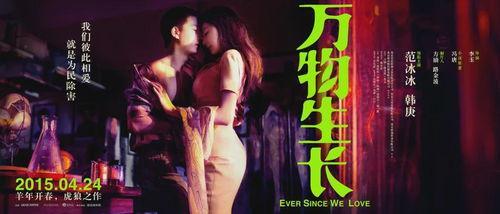 激情国产片,国产电影中的激情与梦想